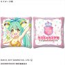Show by Rock!! Mini Cushion Jacqueline (Anime Toy)