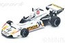 Brabham BT42 No.34 Belgian GP 1974 Teddy Pilette (Diecast Car)