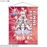 Vivid Strike! Mini Tapestry Rinne Bellinetta (Anime Toy)