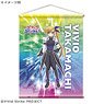 Vivid Strike! Mini Tapestry Vivio Takamachi (Anime Toy)