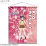 Vivid Strike! Mini Tapestry Rio Wesley (Anime Toy)