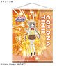 Vivid Strike! Mini Tapestry Corona Thimiru (Anime Toy)