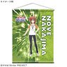 Vivid Strike! Mini Tapestry Nove Nakajima (Anime Toy)
