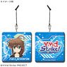 Vivid Strike! Mega Mobile Cleaner Fuka Leventon (Anime Toy)