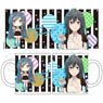 My Teen Romantic Comedy Snafu Too! Draw for a Specific Purpose Mug Cup Yukino Birthday Memorial (Anime Toy)