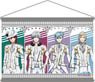 Uta no Prince-sama: Maji Love Legend Star B2 Tapestry Quartet Night (Anime Toy)
