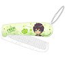 Uta no Prince-sama: Maji Love Legend Star Folding Comb Cecil Aijima (Anime Toy)