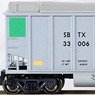 Bethgon Protein Gondola (8-Car Set) SBTX #1 (Model Train)