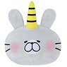 Dragon Quest of the Stars Plush Bunicorn Smart Phone Stand (Anime Toy)