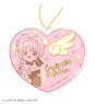 Cardcaptor Sakura Kira Kira Key Chain 01 Strawberry Chocolate (Anime Toy)