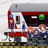 1/80(HO) Kashima Rinkai Railway Type 6000 #6018 (No.2) (Girls und Panzer Wrapping) (with Motor) (Pre-colored Completed) (Model Train)