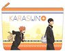 [Haikyu!! 3rd] Pouch 01 Karasuno High School (Anime Toy)