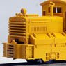 (HOe) [Limited Edition] Kato Works 4t Diesel Locomotive Type A (Yellow Specification) (Pre-colored Completed) (Model Train)
