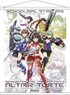 Schoolgirl Strikers B3 Tapestry (B) Battle Costume (Anime Toy)