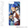 Sword Art Online -Ordinal Scale- iPhone7 Plus Easy Hard Case Silica,Asuna,Kirito (Anime Toy)