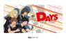 [Days] Ticket Holder Design A (Anime Toy)