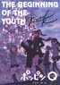 Pop in Q Production Note [The Beginning of the Youth] (Art Book)