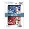 [Sword Art Online the Movie -Ordinal Scale-] IC Card Sticker Set 01 (Kirito/Asuna) (Anime Toy)