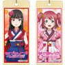 LoveLive! Sunshine!! Wood Bill Strap (Set of 9) (Anime Toy)