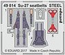 Su-27 シートベルト ステンレス製 (ホビーボス用) (プラモデル)