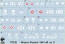 Decal for Polish Army 1943-45 Vol.2 (Decal)