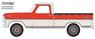 1967 Ford F-100 with Bed Cover (Hobby Exclusive) (Diecast Car)