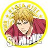 Kuroko`s Basketball Lastgame Cloth Badge [Ryota Kise] (Anime Toy)