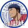 Kuroko`s Basketball Lastgame Cloth Badge [Daiki Aomine] (Anime Toy)