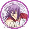 Kuroko`s Basketball Lastgame Cloth Badge [Atsushi Murasakibara] (Anime Toy)
