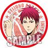 Kuroko`s Basketball Lastgame Cloth Badge [Sijuro Akashi] (Anime Toy)