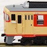 Micro Ace 20th Anniversary KIHA90-1, KIHA91-1 Time of Debut (2-Car Set) (Model Train)
