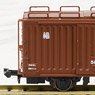 WAMU80000-581000 Glass Transportation (2-Car Set) (Model Train)