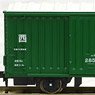 WAMU80000-280000 Moss Green (6-Car Set) (Model Train)