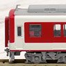 Kintetsu Series 9200 Kyoto/Nara Line, White + Maroon, w/Line (4-Car Set) (Model Train)
