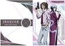 [Trickster -From Ranpo Edogawa`s [The Boy Detectives Club]-] Clear File [B] (Anime Toy)