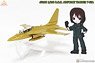 R.O.K. Air Force Trainer T-50A [Gold Edition] (Plastic model)
