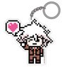 Danganronpa 3: The End of Kibogamine Gakuen Pixel Art Nagito Komaeda Acrylic Key Ring (Anime Toy)