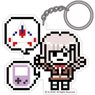 Danganronpa 3: The End of Kibogamine Gakuen Pixel Art Chiaki Nanami Acrylic Key Ring (Anime Toy)