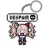 Danganronpa 3: The End of Kibogamine Gakuen Pixel Art Junko Enoshima Acrylic Key Ring (Anime Toy)