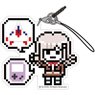 Danganronpa 3: The End of Kibogamine Gakuen Pixel Art Chiaki Nanami Acrylic Strap (Anime Toy)