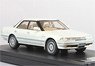 Toyota Mark II Hardtop 3.0 Grande G White Pearl (Diecast Car)