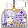 エコストラップ NEW GAME！/ A 涼風青葉 (キャラクターグッズ)