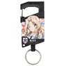 Girls und Panzer der Film Kei Full Color Reel Key Ring (Anime Toy)