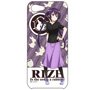Is the Order a Rabbit?? Rize iPhone Cover for 7 (Anime Toy)