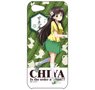 Is the Order a Rabbit?? Chiya iPhone Cover for 7 (Anime Toy)