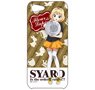 Is the Order a Rabbit?? Syaro iPhone Cover for 7 (Anime Toy)