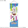 Gabriel DropOut Mini Tapestry Raphiel (Anime Toy)