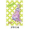 [Amanchu!] Pass Case Design B (Anime Toy)