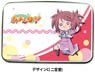 [Amanchu!] Card Case Design C/Ai Ninomiya (Anime Toy)