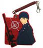 Detective Conan Rubber Pass Case Shuichi Akai (Anime Toy)